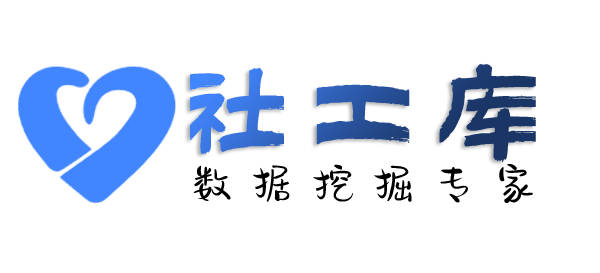 专属查询某个人名下所有车辆信息